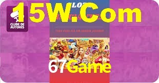 Football Betting 67Game