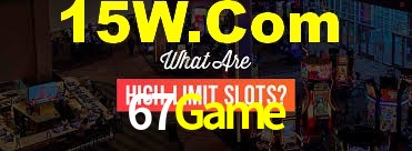 67Game App Interface