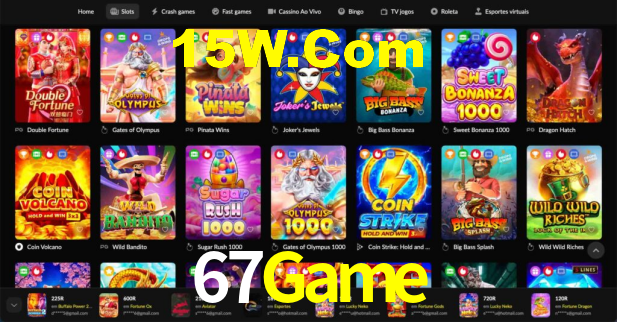 67 Game App