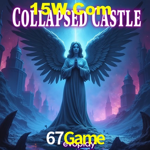 Responsive Design 67Game