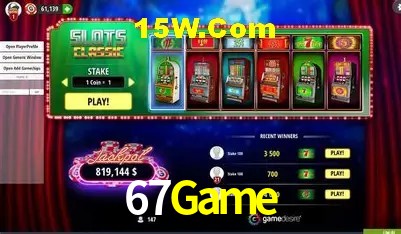 Ofertas Exclusivas 67Game