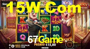 Football Betting 67Game
